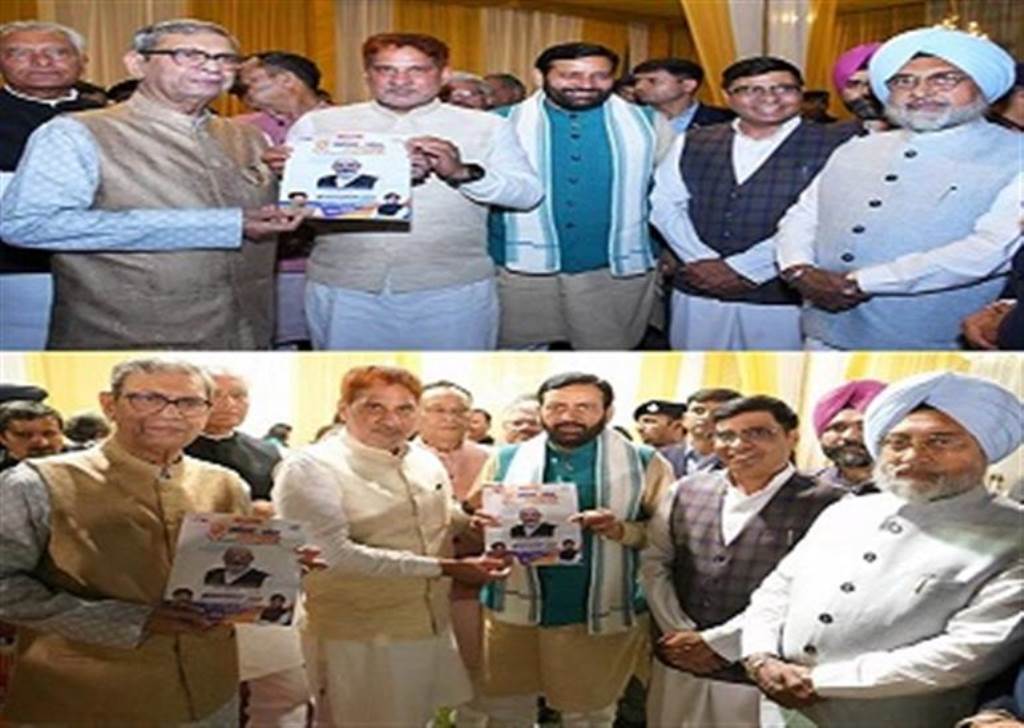 ਹਰਿਆਣਾ ਦੇ ਰਾਜਪਾਲ ਅਤੇ ਮੁੱਖ ਮੰਤਰੀ ਨੇ ਸਿਰਸਾ ਲੋਕਸਭਾ ਖੇਤਰ ਦੇ ਸਾਂਸਦ ਖੇਡ ਮਹੋਤਸਵ ਨਾਲ ਜੁੜਿਆ ਸੋਵੀਨਾਰ ਜਾਰੀ ਕੀਤਾ